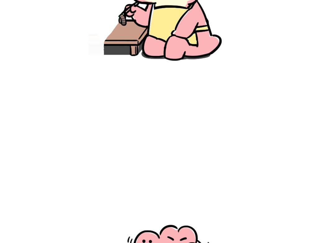 《鳄里斯和鱼英俊》你努力的样子很好笑 第7页