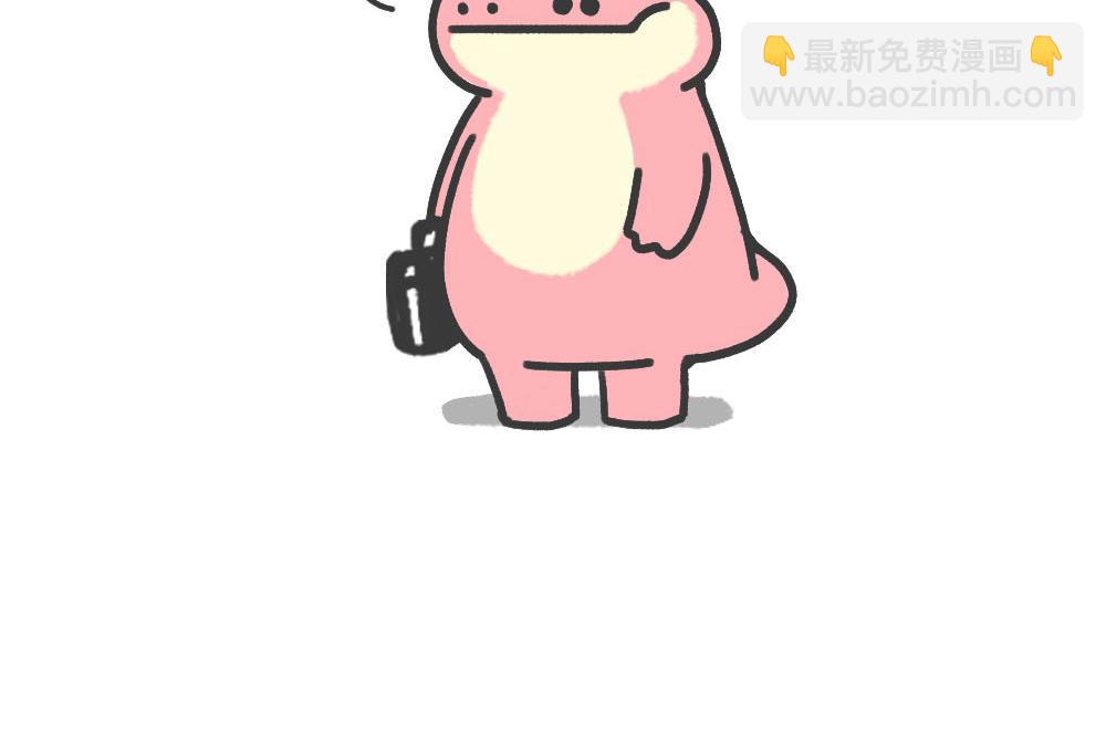 《鳄里斯和鱼英俊》夏天的西瓜和回忆 第10页