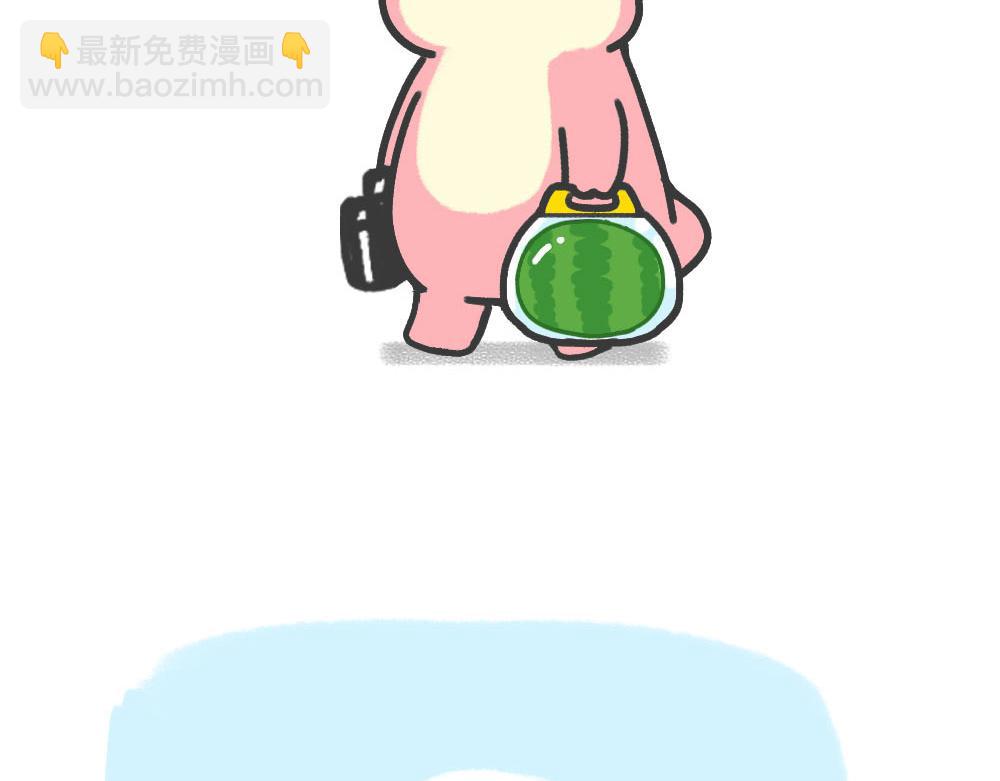 《鳄里斯和鱼英俊》夏天的西瓜和回忆 第16页
