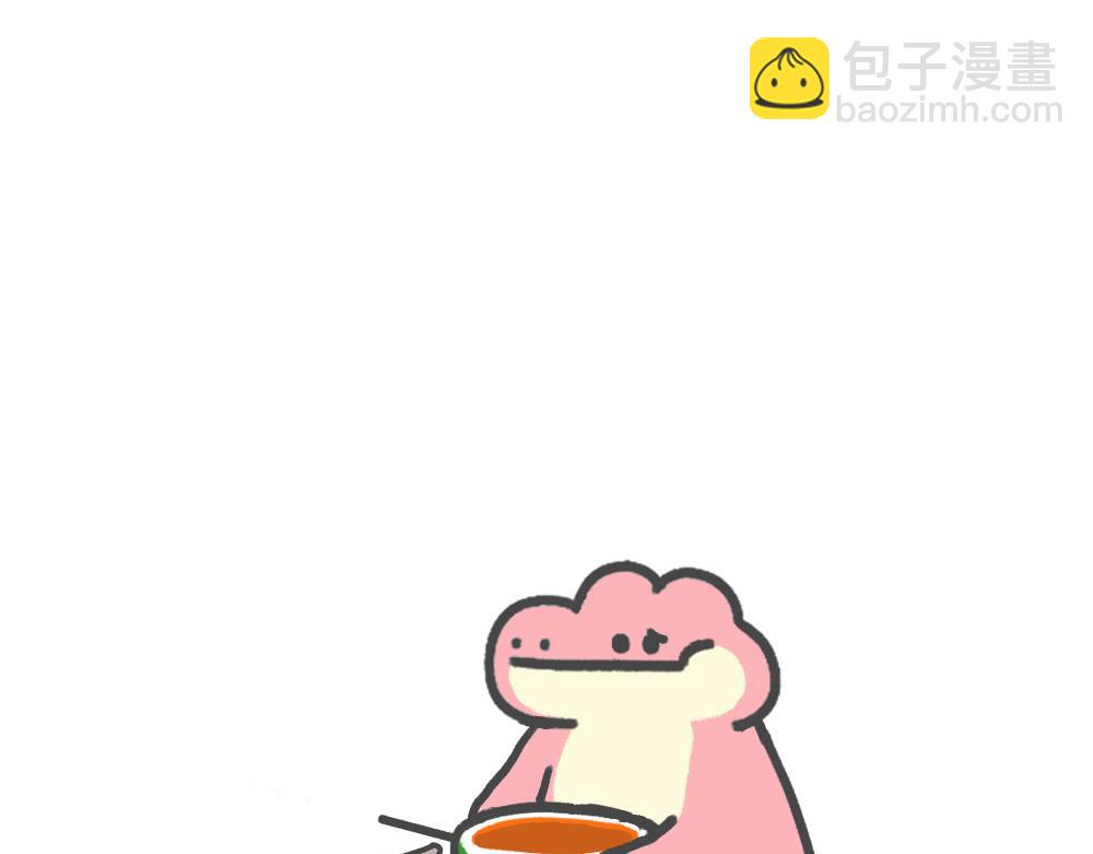 《鳄里斯和鱼英俊》夏天的西瓜和回忆 第29页