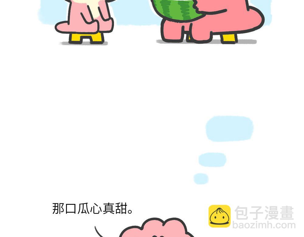 《鳄里斯和鱼英俊》夏天的西瓜和回忆 第9页