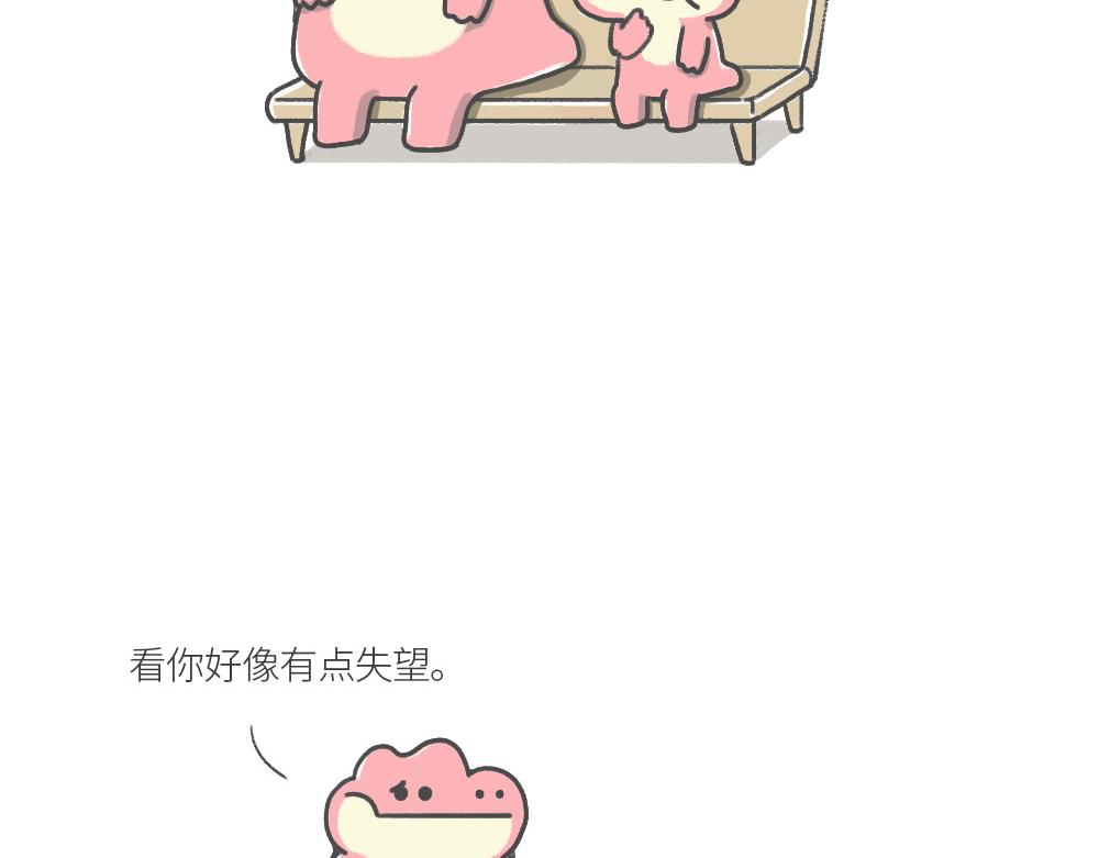《鳄里斯和鱼英俊》和小时候的自己，一起过了个儿童 第10页