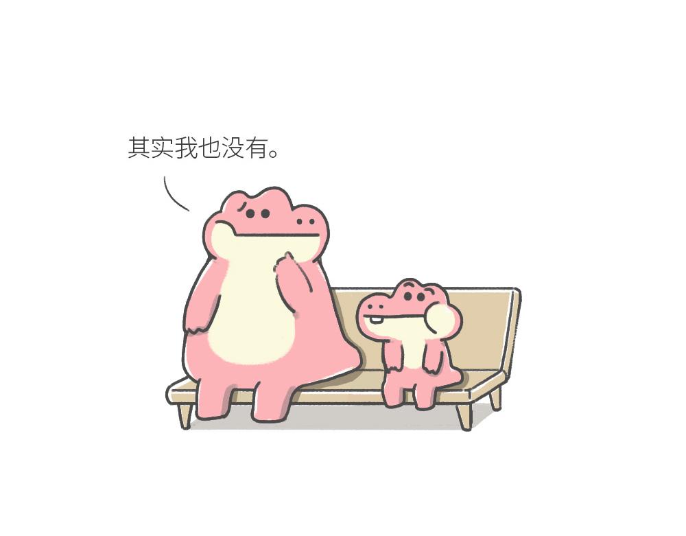 《鳄里斯和鱼英俊》和小时候的自己，一起过了个儿童 第14页