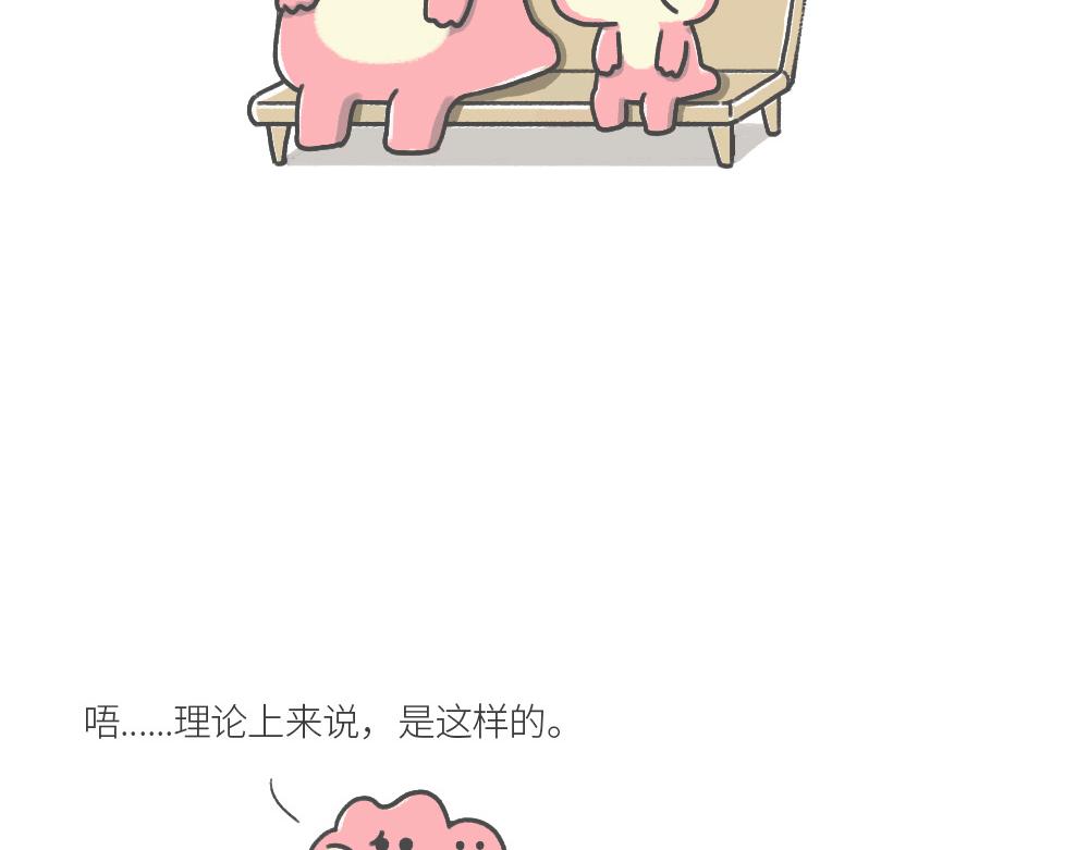 《鳄里斯和鱼英俊》和小时候的自己，一起过了个儿童 第18页