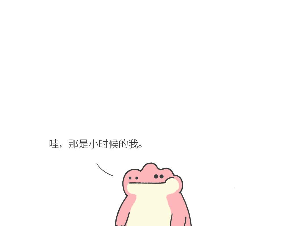 《鳄里斯和鱼英俊》和小时候的自己，一起过了个儿童 第1页