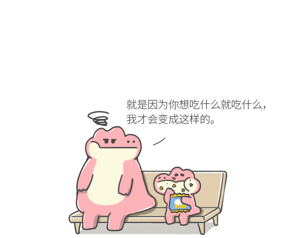 《鳄里斯和鱼英俊》和小时候的自己，一起过了个儿童 第23页