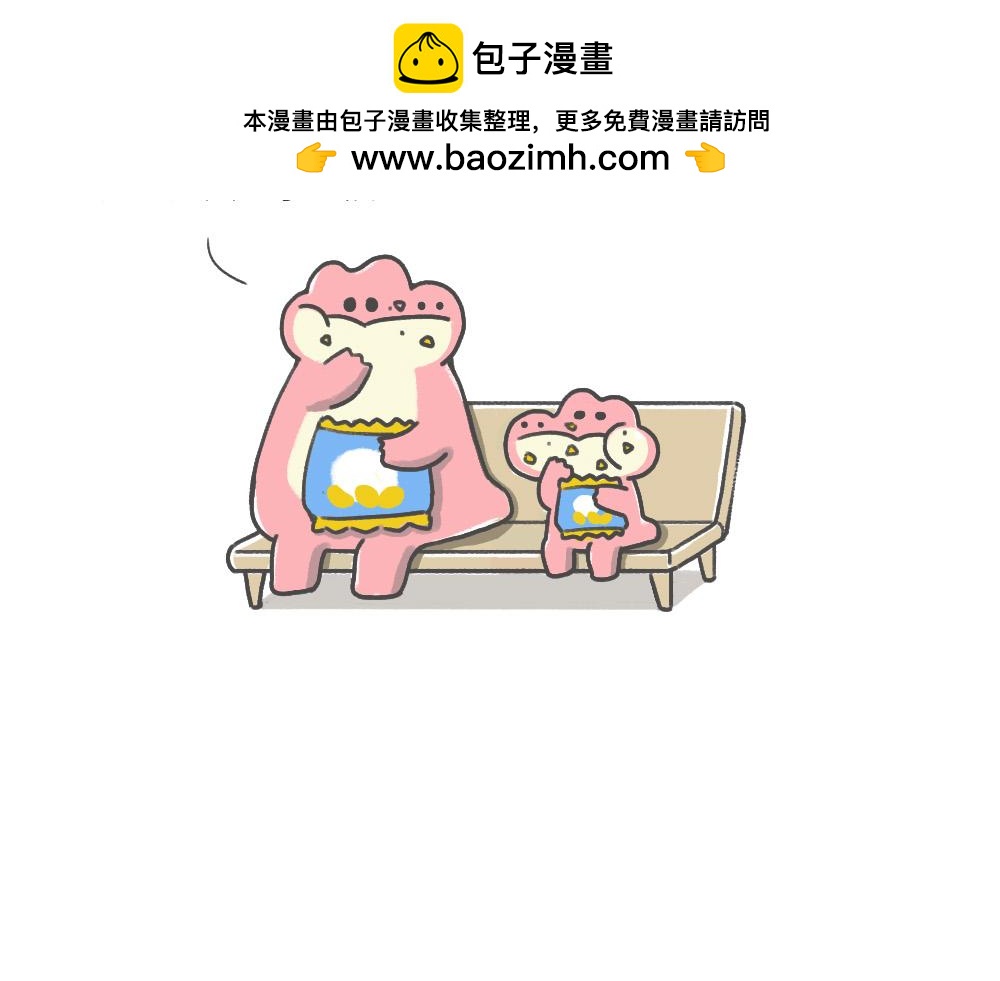 《鳄里斯和鱼英俊》和小时候的自己，一起过了个儿童 第28页