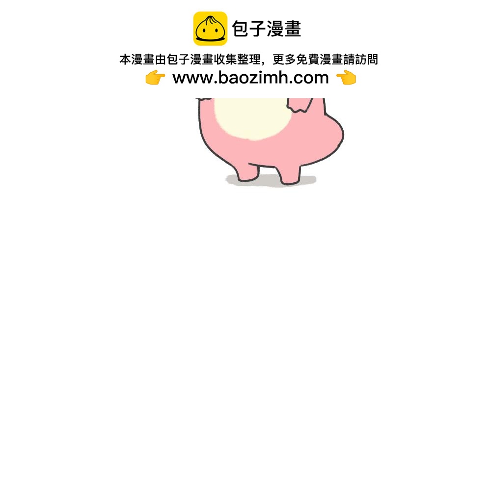 《鳄里斯和鱼英俊》和小时候的自己，一起过了个儿童 第2页