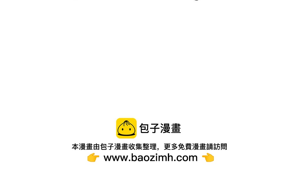 《鳄里斯和鱼英俊》和小时候的自己，一起过了个儿童 第32页