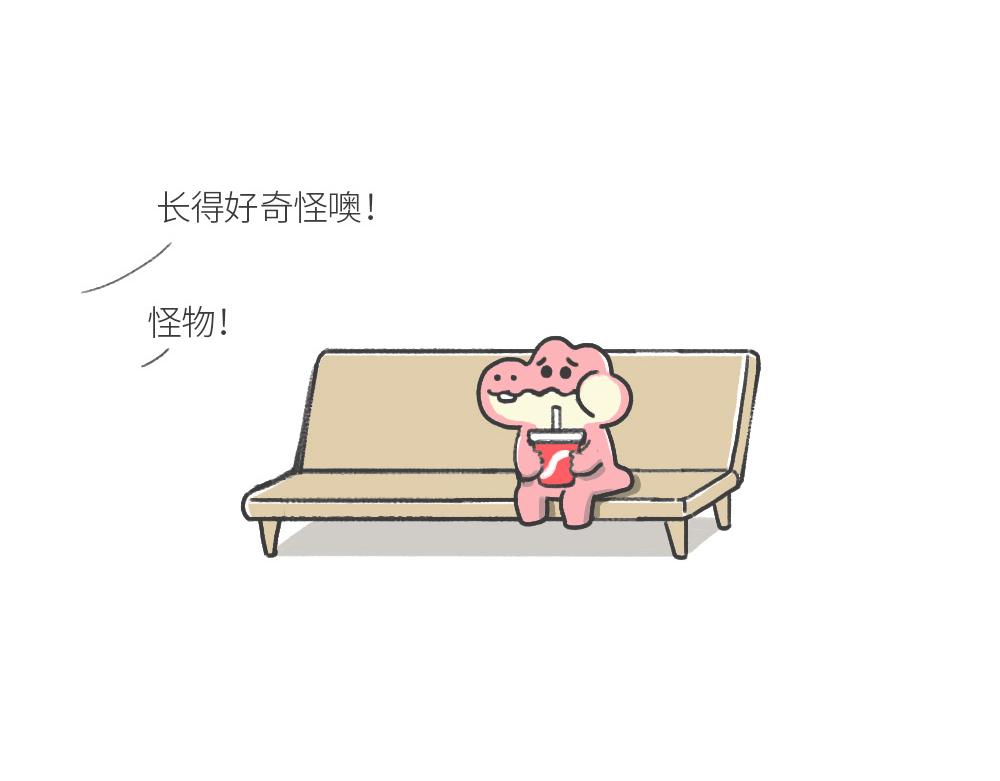 《鳄里斯和鱼英俊》和小时候的自己，一起过了个儿童 第5页