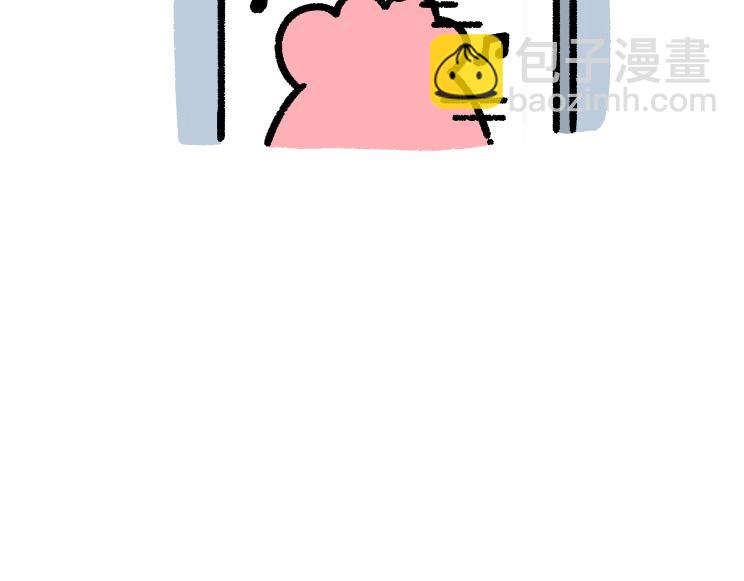 《鳄里斯和鱼英俊》成年人的快乐在周一面前不堪一击 第19页