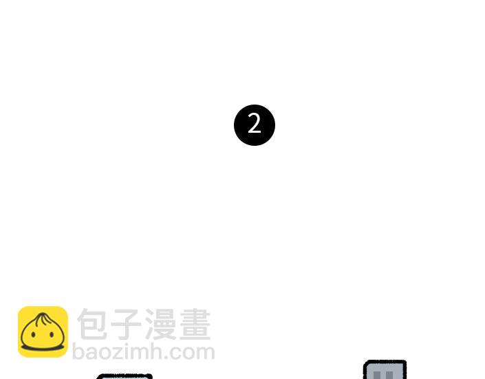 《鳄里斯和鱼英俊》成年人的快乐在周一面前不堪一击 第7页