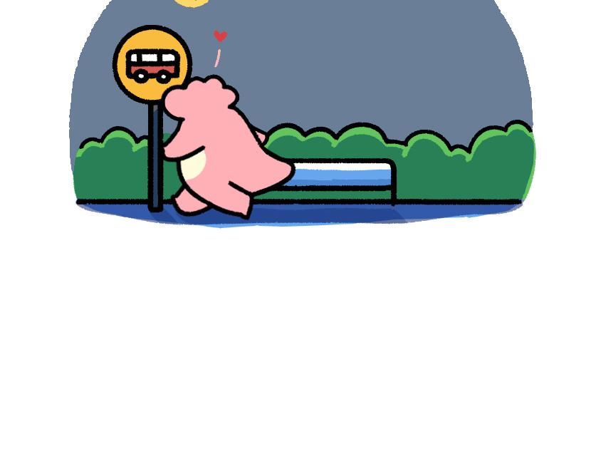 《鳄里斯和鱼英俊》总是赶不上的末班车 第12页