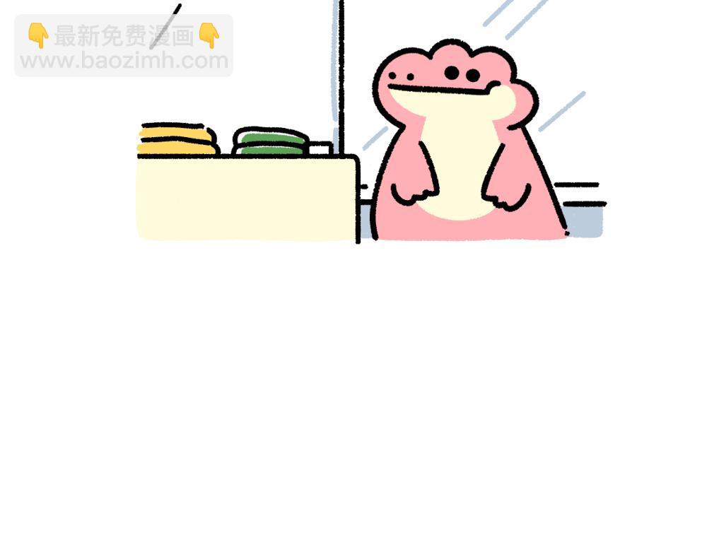 《鳄里斯和鱼英俊》30天的苦，只为这一天的快乐 第24页