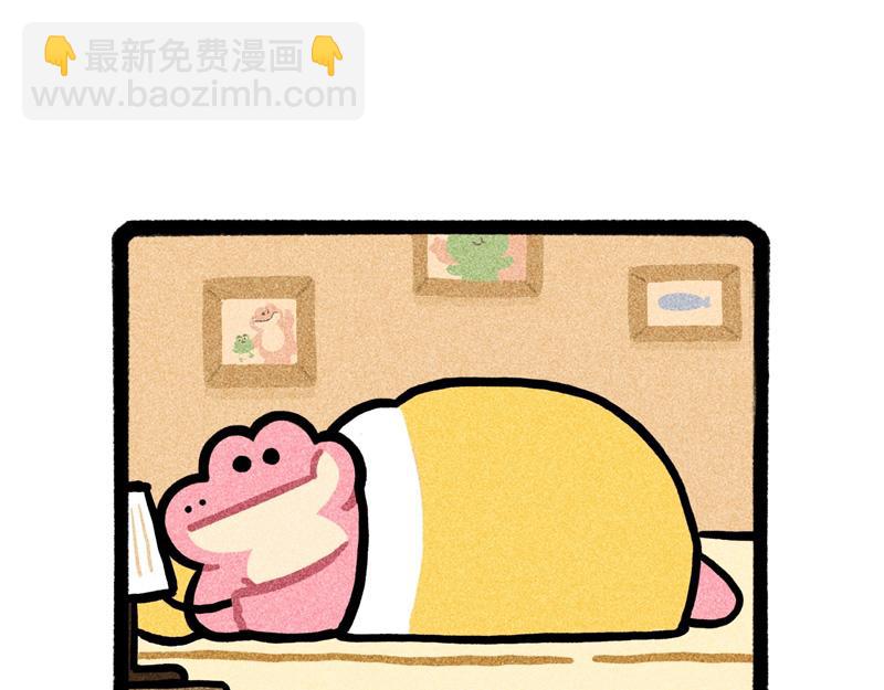 《鳄里斯和鱼英俊》能挽救世界的，只有爱和小猫 第13页