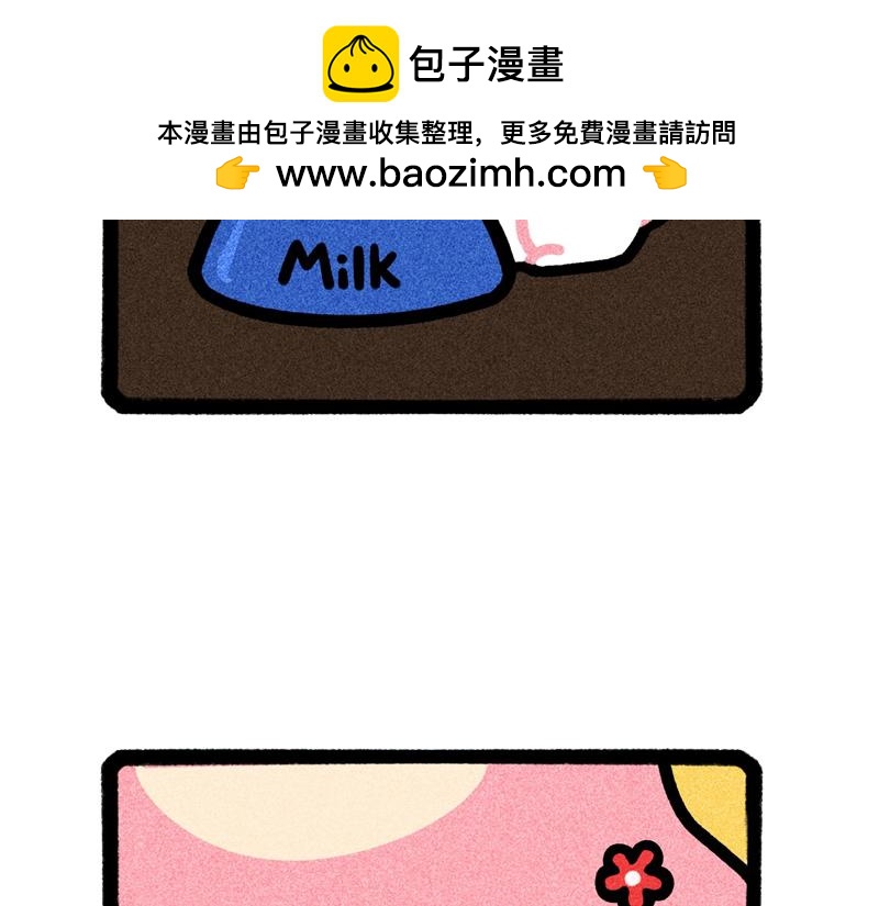 《鳄里斯和鱼英俊》能挽救世界的，只有爱和小猫 第2页