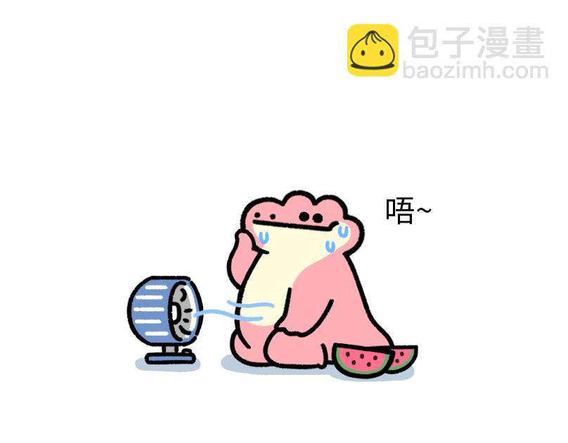 《鳄里斯和鱼英俊》那个不快乐的小朋友，我很想念他 第9页