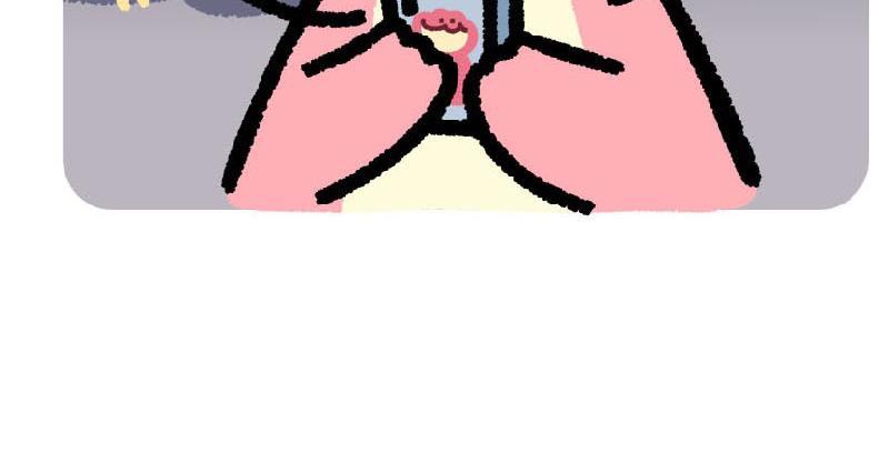 《鳄里斯和鱼英俊》今天出门我看到老朋友从天上飘过 第8页