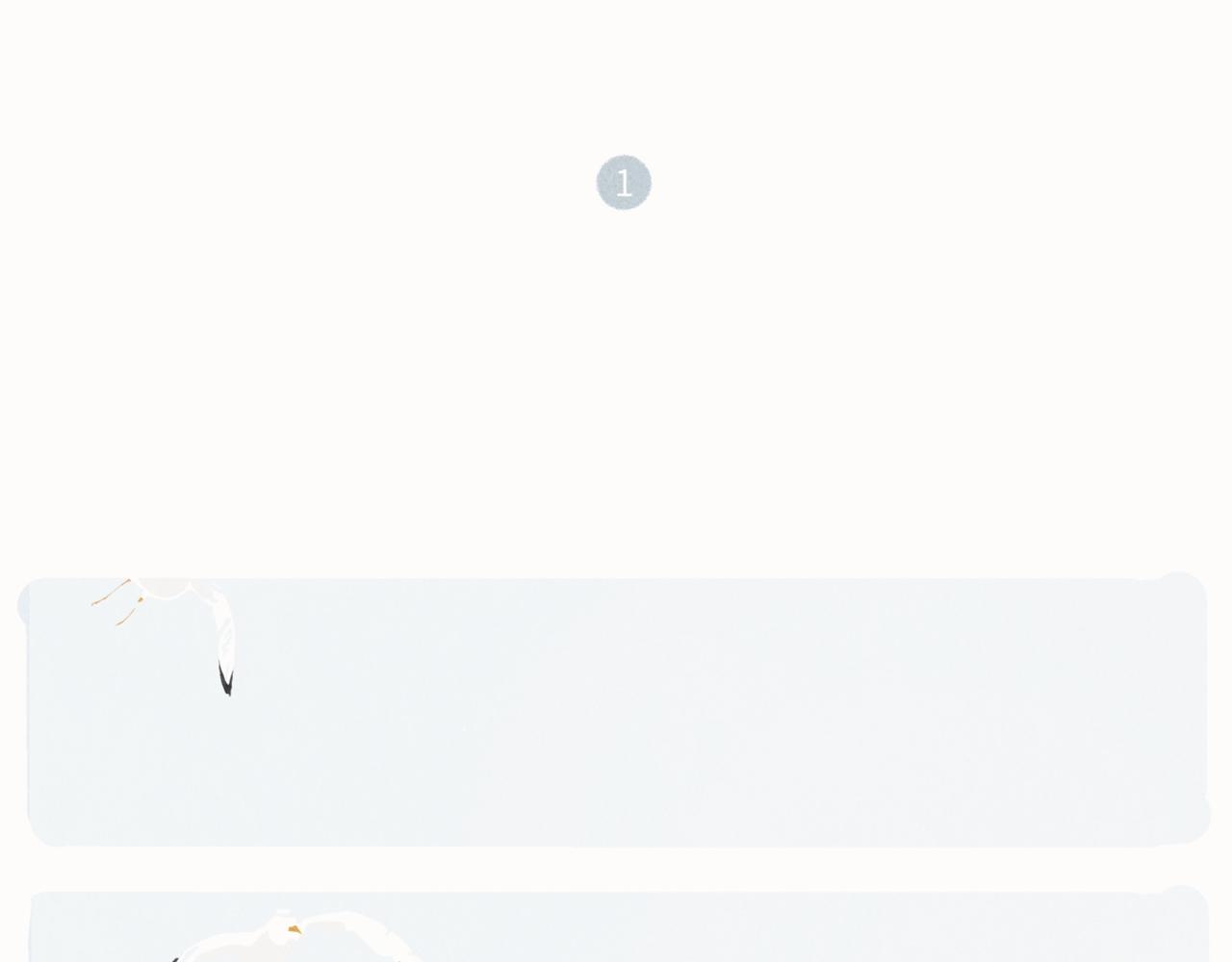 《鳄里斯和鱼英俊》咸鱼也有要翻身的一天 第1页