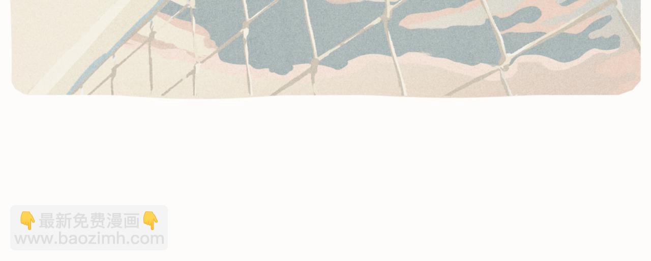 《鳄里斯和鱼英俊》咸鱼也有要翻身的一天 第38页