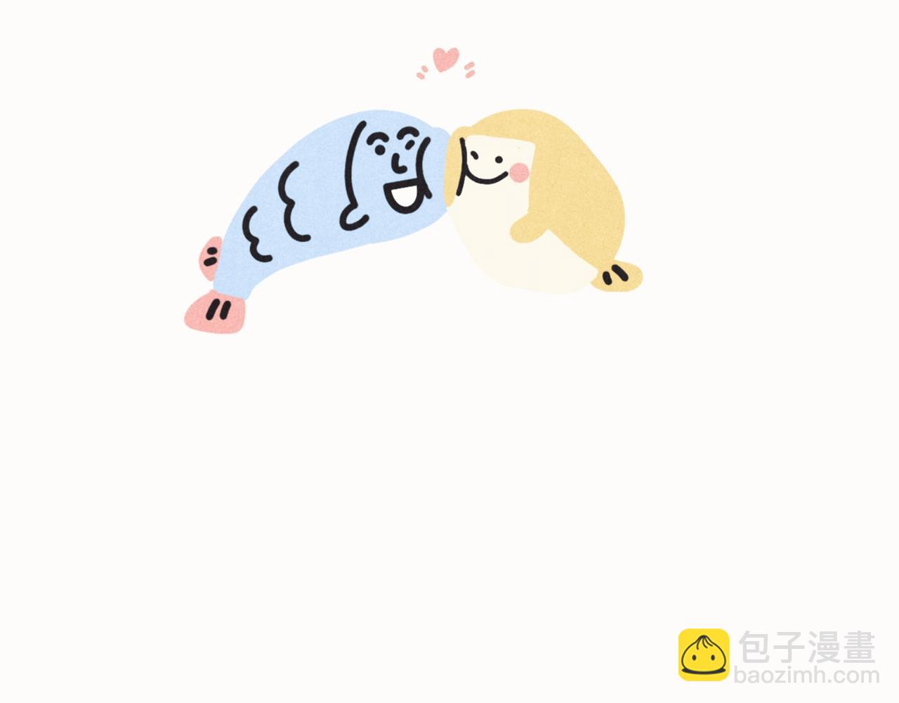 《鳄里斯和鱼英俊》爱错了人，你就会变成一泡污 第14页