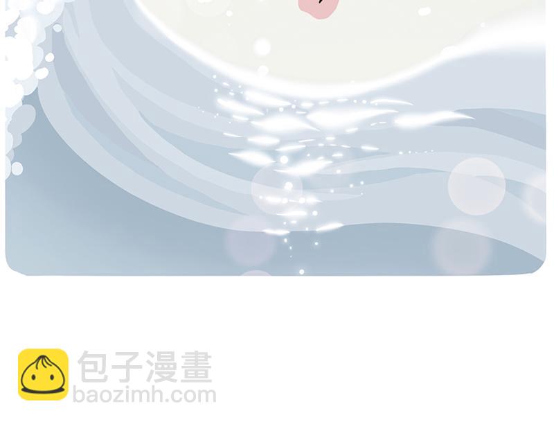 《鳄里斯和鱼英俊》有人拼车拼房，我只想拼命上岸 第14页
