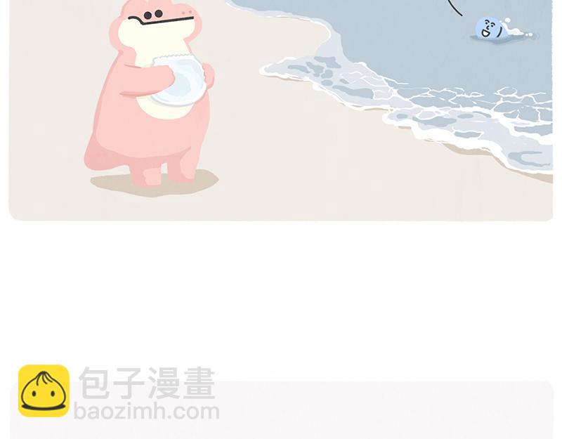 《鳄里斯和鱼英俊》有人拼车拼房，我只想拼命上岸 第34页