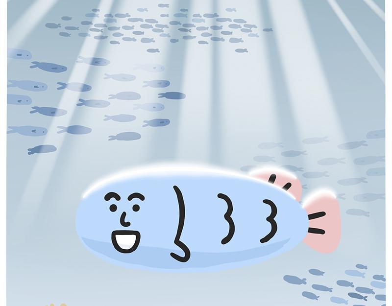 《鳄里斯和鱼英俊》有人拼车拼房，我只想拼命上岸 第42页