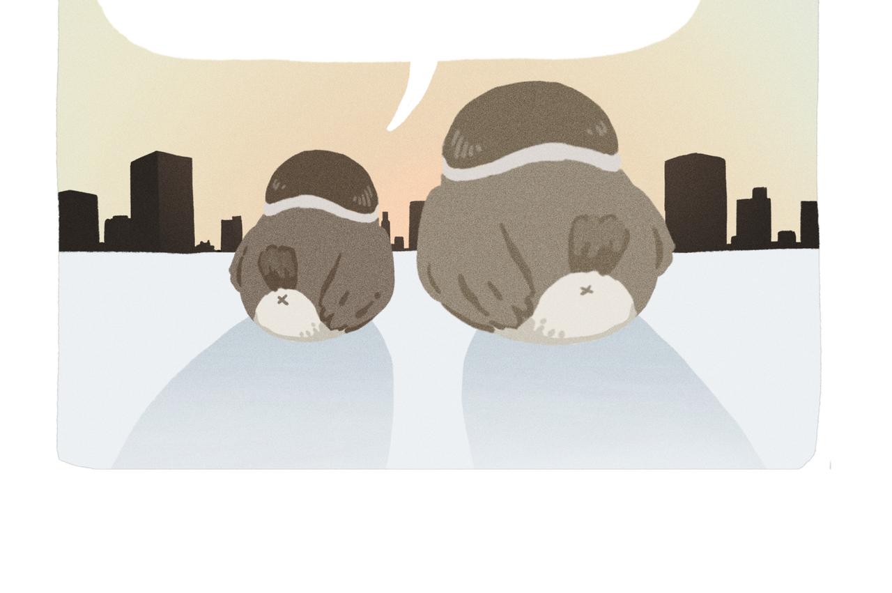 《鳄里斯和鱼英俊》中秋节前一天，老爸离家出走了 第22页
