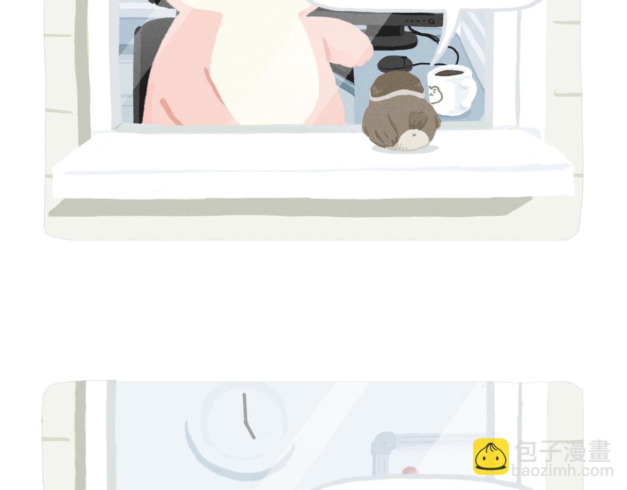 《鳄里斯和鱼英俊》中秋节前一天，老爸离家出走了 第33页