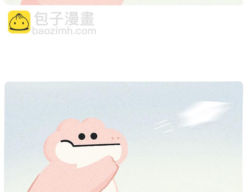 《鳄里斯和鱼英俊》我开着飞机来接你啦 第17页