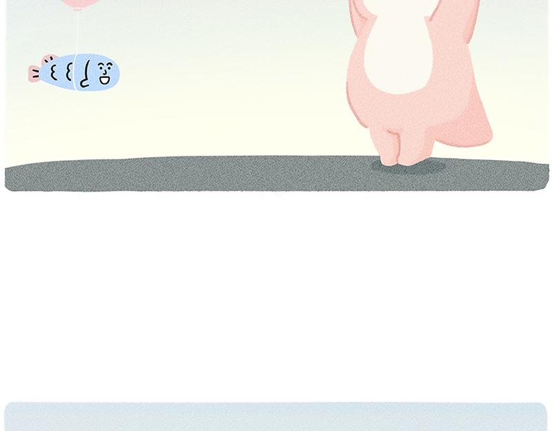 《鳄里斯和鱼英俊》我们一起逃离地球吧！ 第16页