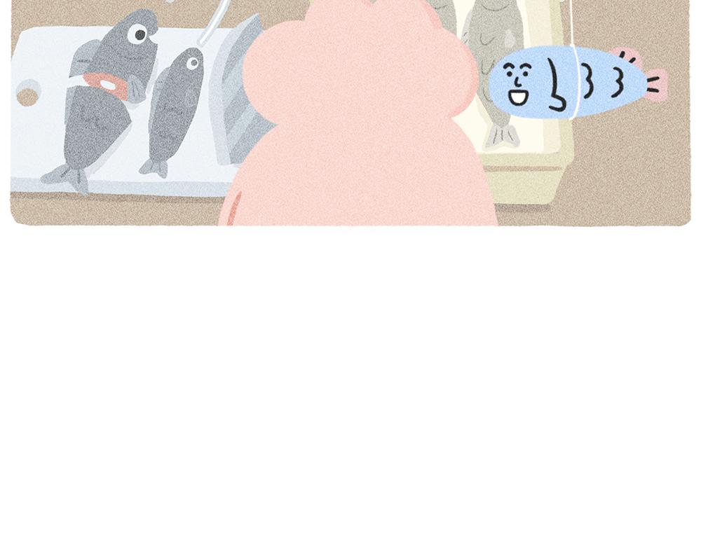 《鳄里斯和鱼英俊》案板上的鱼比我快乐 第25页