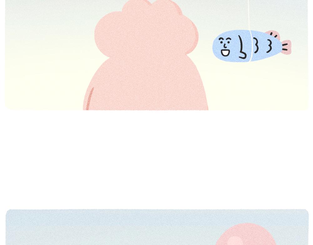 《鳄里斯和鱼英俊》案板上的鱼比我快乐 第30页