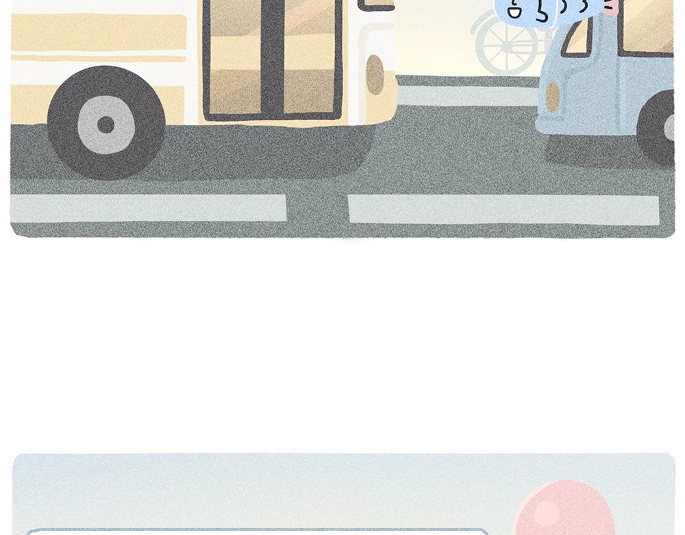 《鳄里斯和鱼英俊》案板上的鱼比我快乐 第6页
