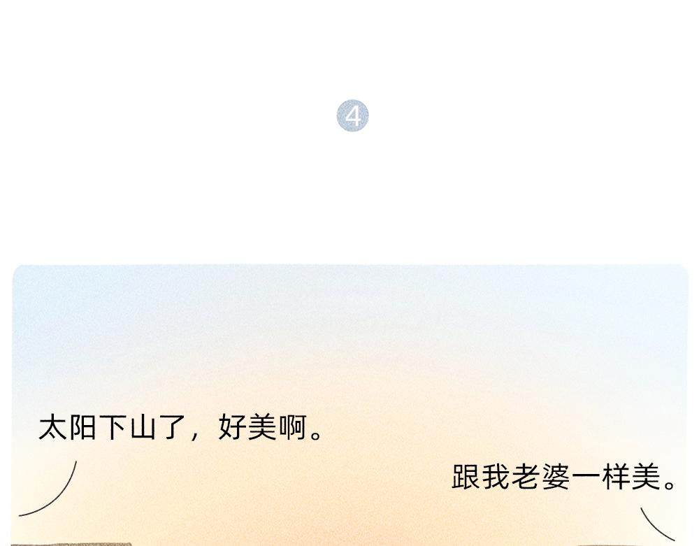 《鳄里斯和鱼英俊》送你一份终极购物省钱指南 第40页