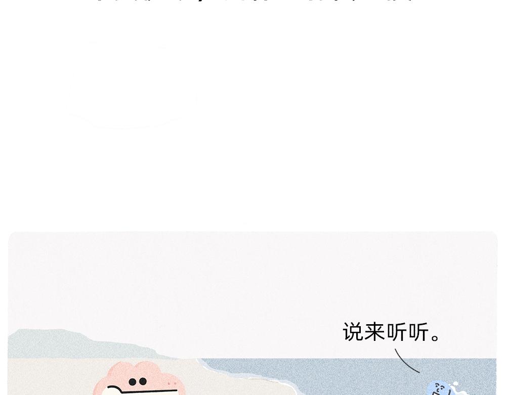 《鳄里斯和鱼英俊》送你一份终极购物省钱指南 第9页