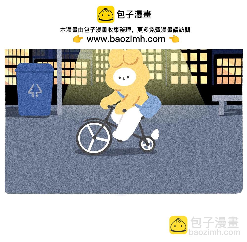 《鳄里斯和鱼英俊》新人物登场！好梦邮递员奈奈！ 第2页