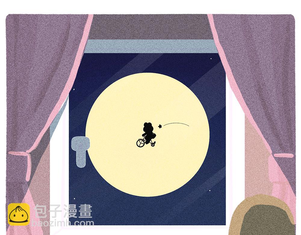 《鳄里斯和鱼英俊》新人物登场！好梦邮递员奈奈！ 第45页