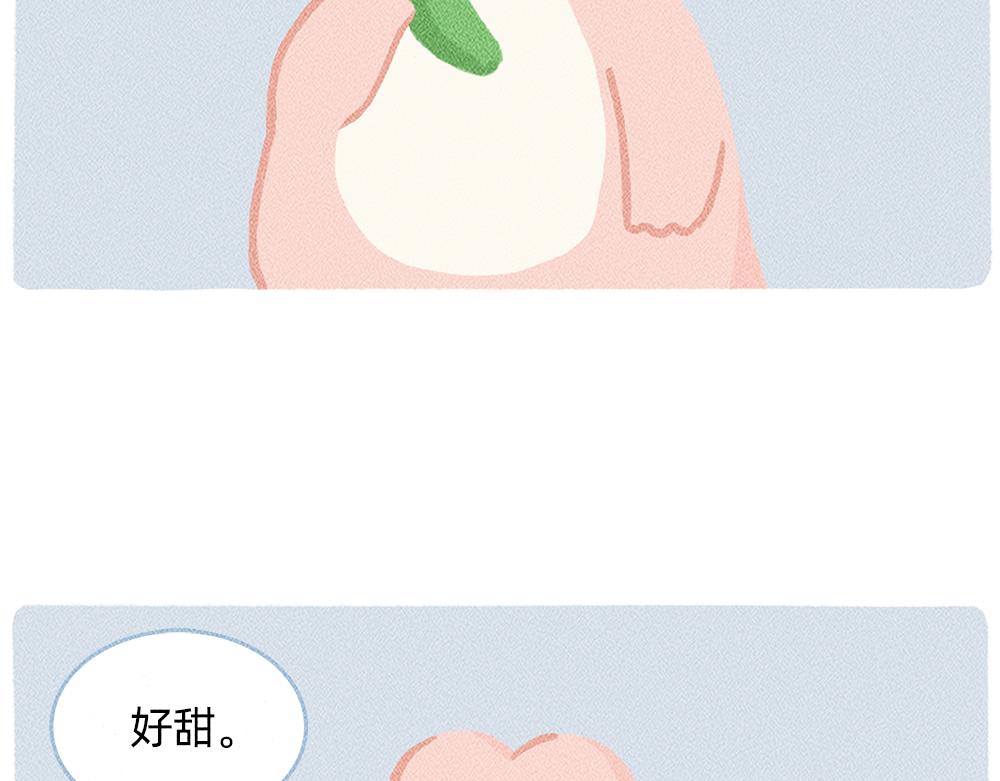 《鳄里斯和鱼英俊》太焦虑了，我和香蕉聊了一天 第39页