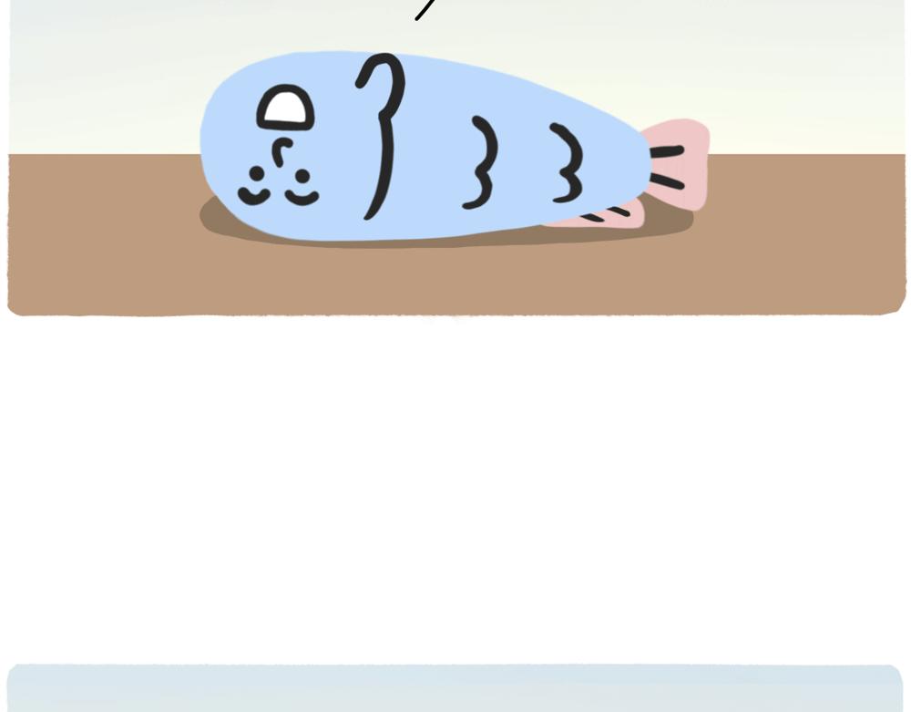 《鳄里斯和鱼英俊》PUA的尽头就是反杀PUA 第29页