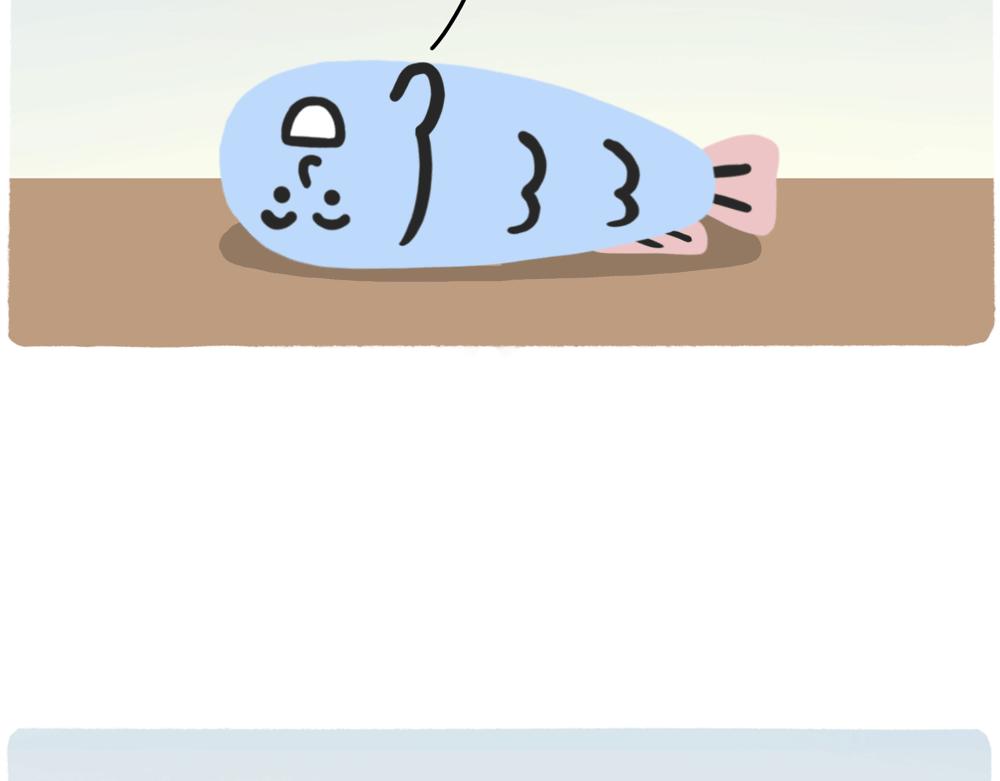 《鳄里斯和鱼英俊》PUA的尽头就是反杀PUA 第34页