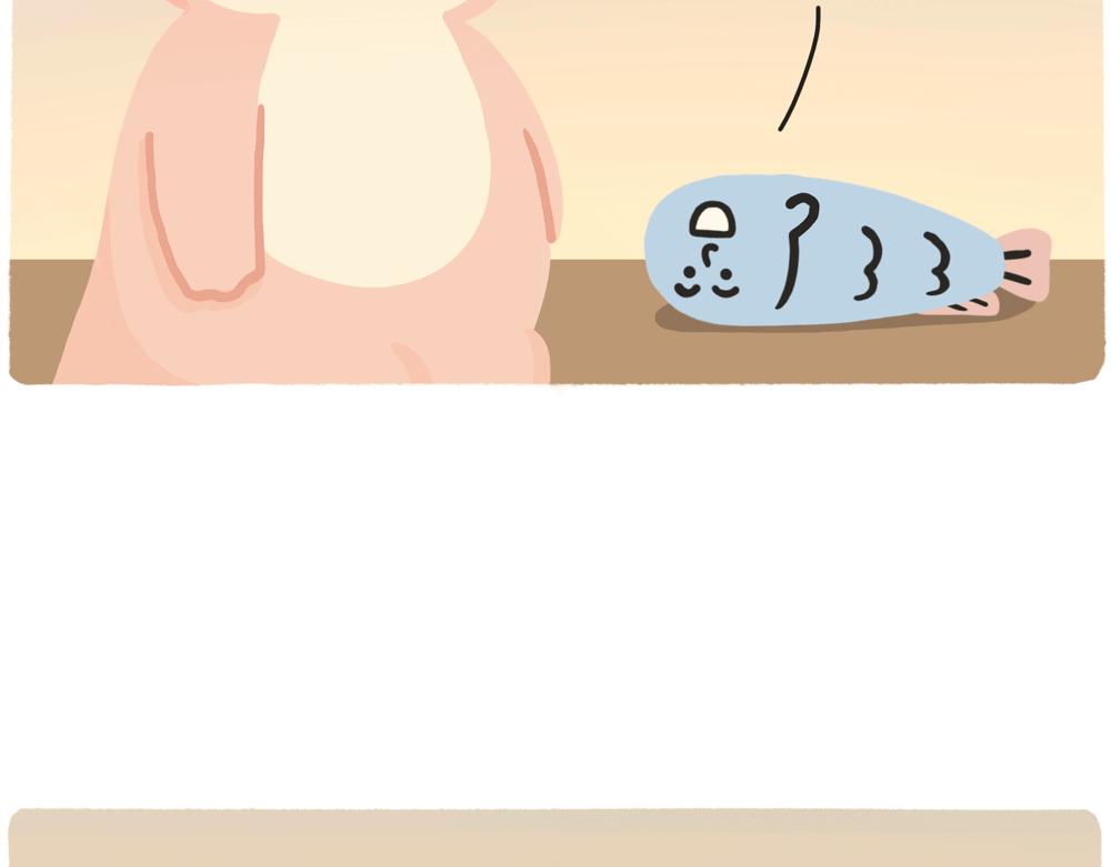 《鳄里斯和鱼英俊》PUA的尽头就是反杀PUA 第44页
