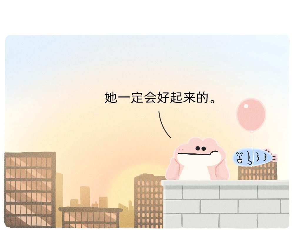 《鳄里斯和鱼英俊》写字楼里的直播，都是用命在演 第28页