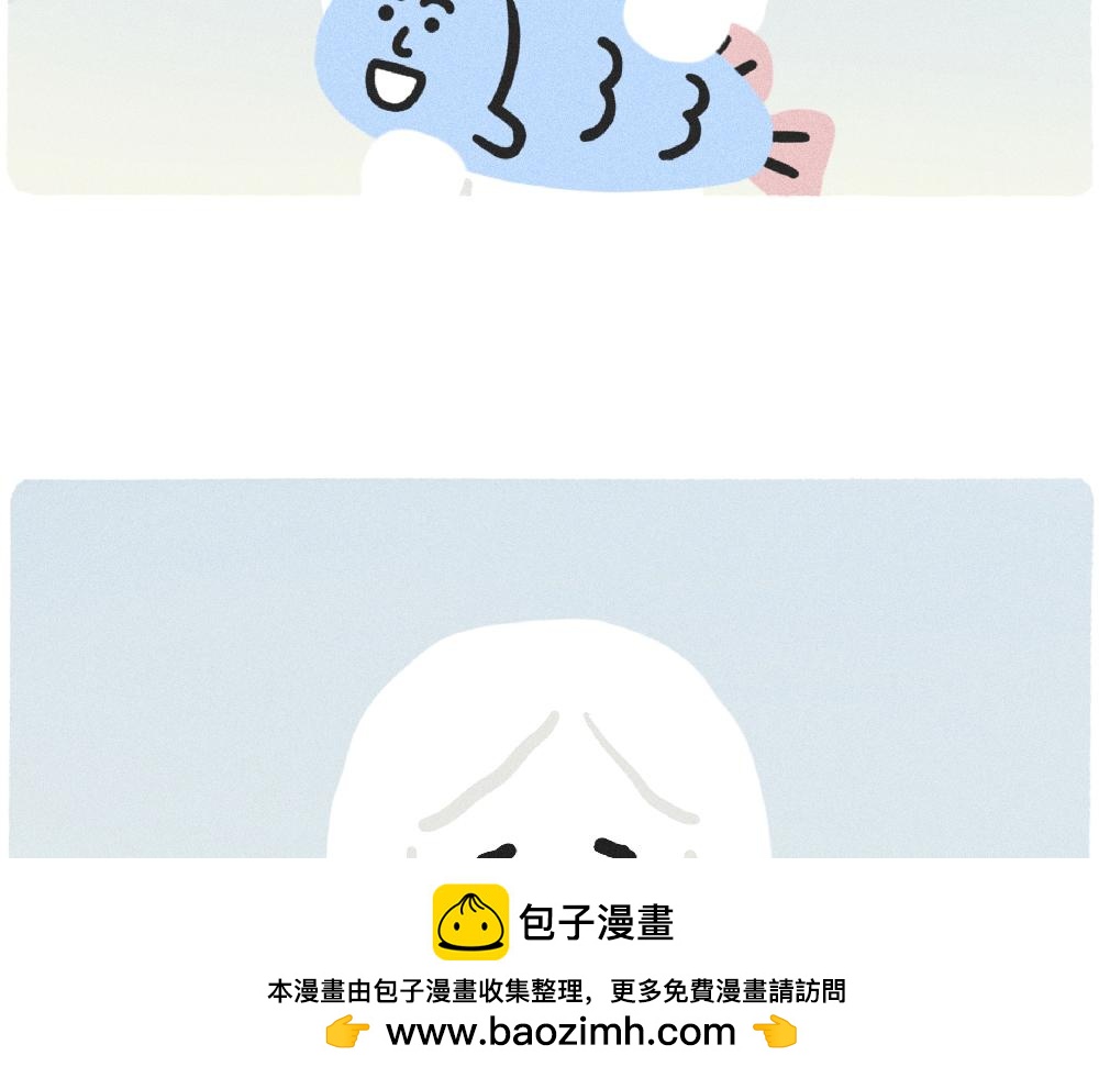 《鳄里斯和鱼英俊》写字楼里的直播，都是用命在演 第50页