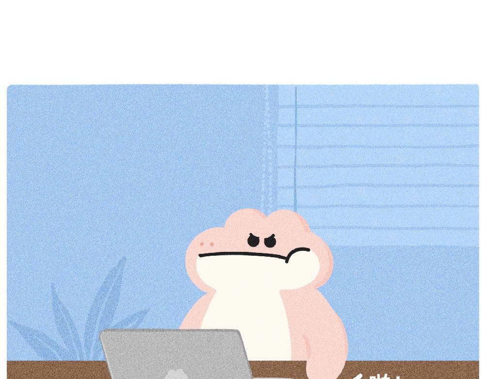 《鳄里斯和鱼英俊》上班的我，像个带薪小丑 第15页