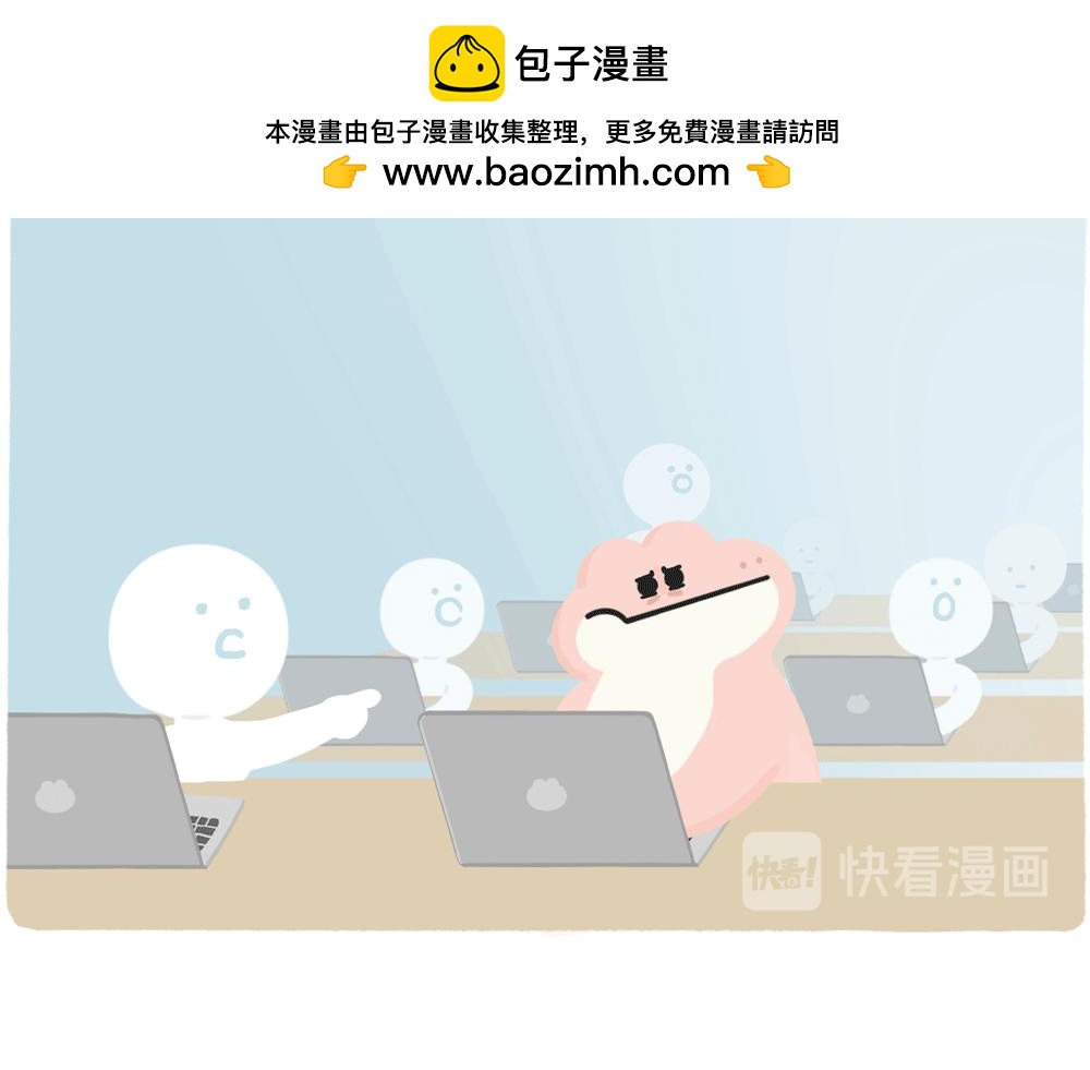 《鳄里斯和鱼英俊》老板，都是鱼先动的手 第6页