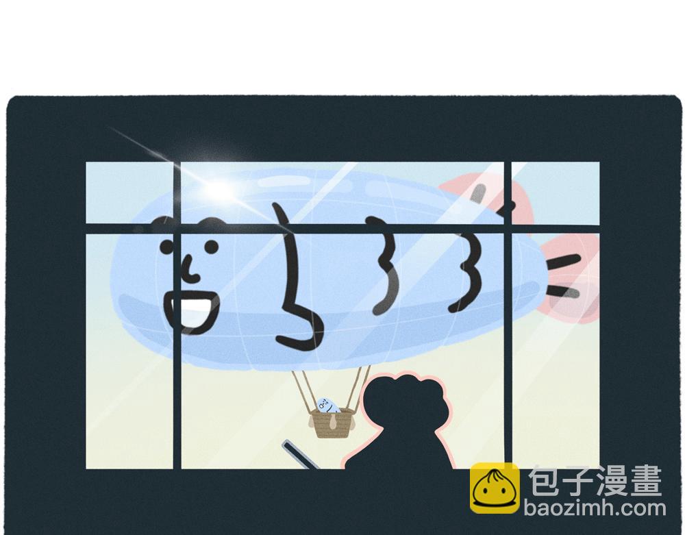 《鳄里斯和鱼英俊》老板，都是鱼先动的手 第8页