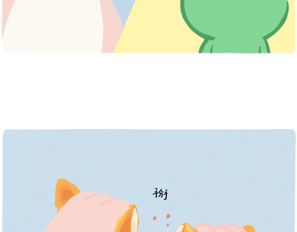 《鳄里斯和鱼英俊》牛年来吃牛角包 第3页
