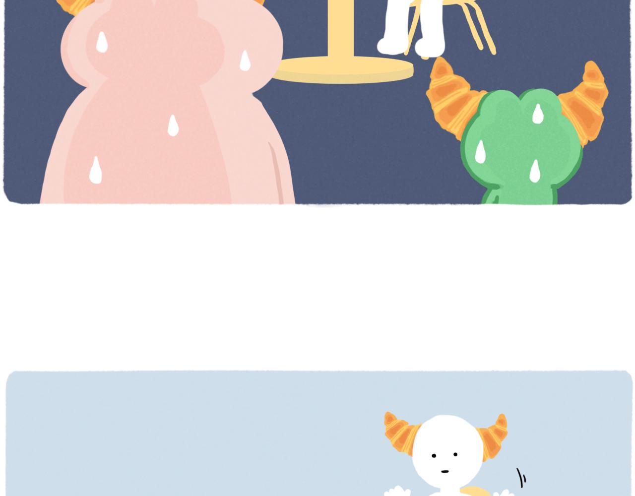 《鳄里斯和鱼英俊》牛年来吃牛角包 第9页